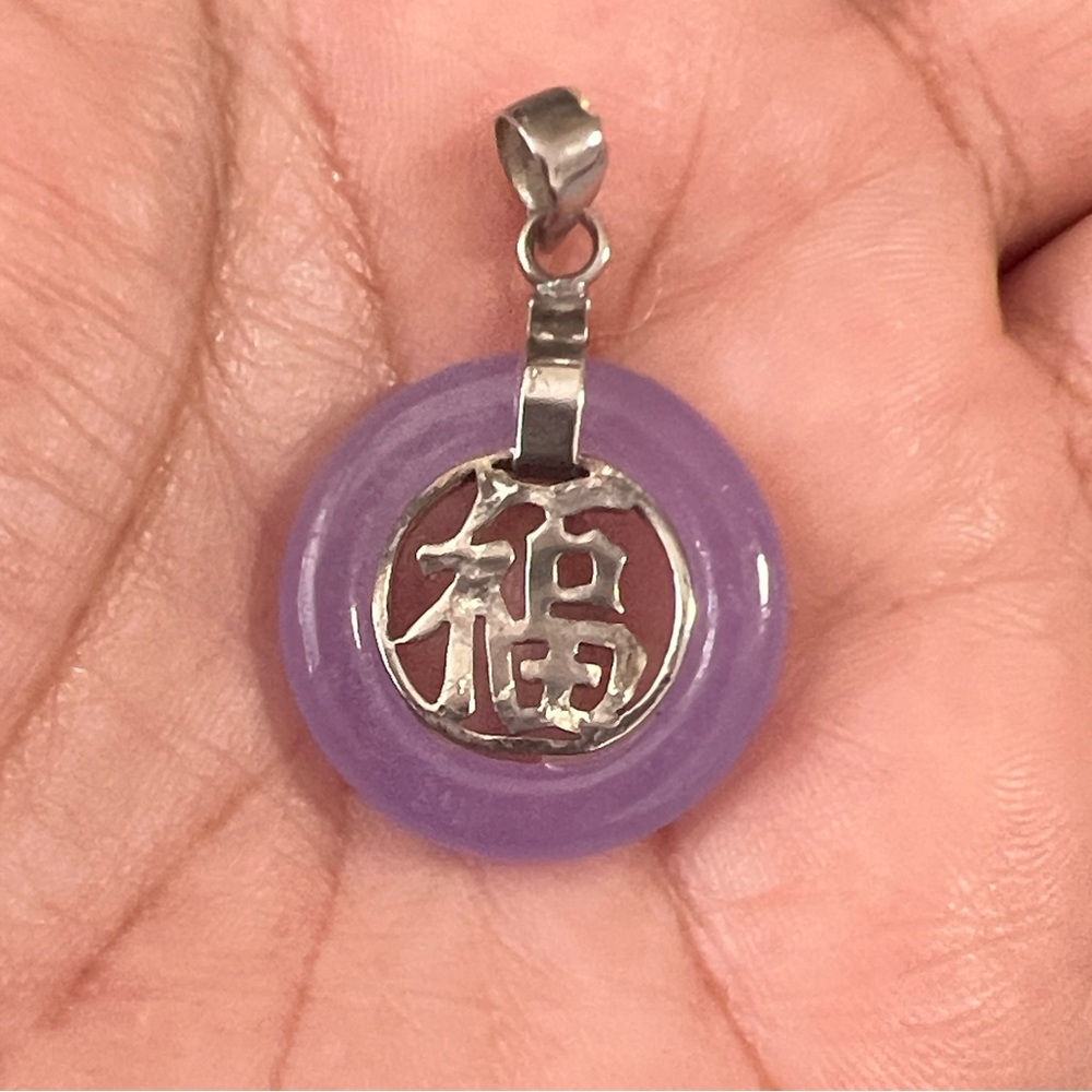 Jadeite Jade Pendant with Silver